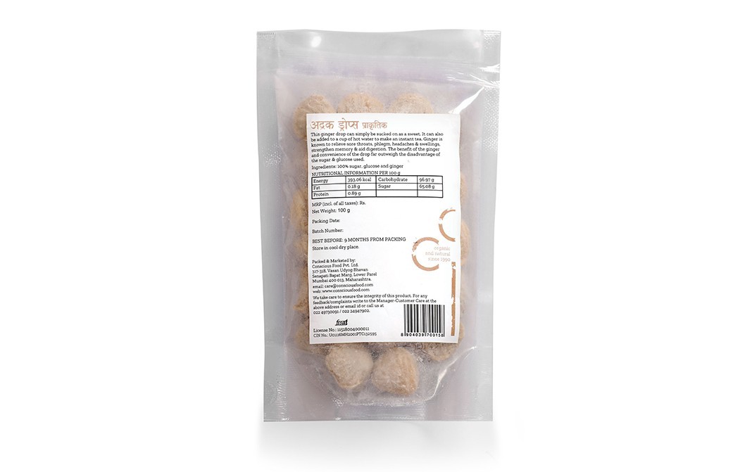 Conscious Food Ginger Drops Natural   Pack  100 grams